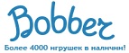 Бесплатная доставка заказов на сумму более 10 000 рублей! - Усть-Тарка